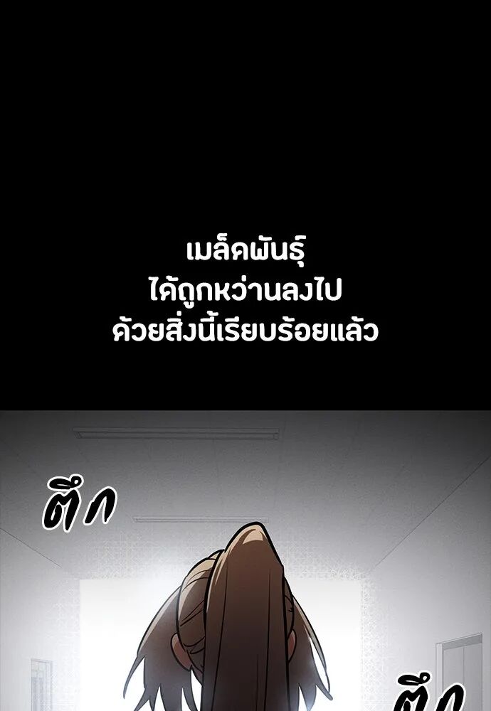 หน้า 164