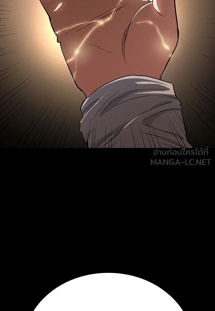 หน้า 105