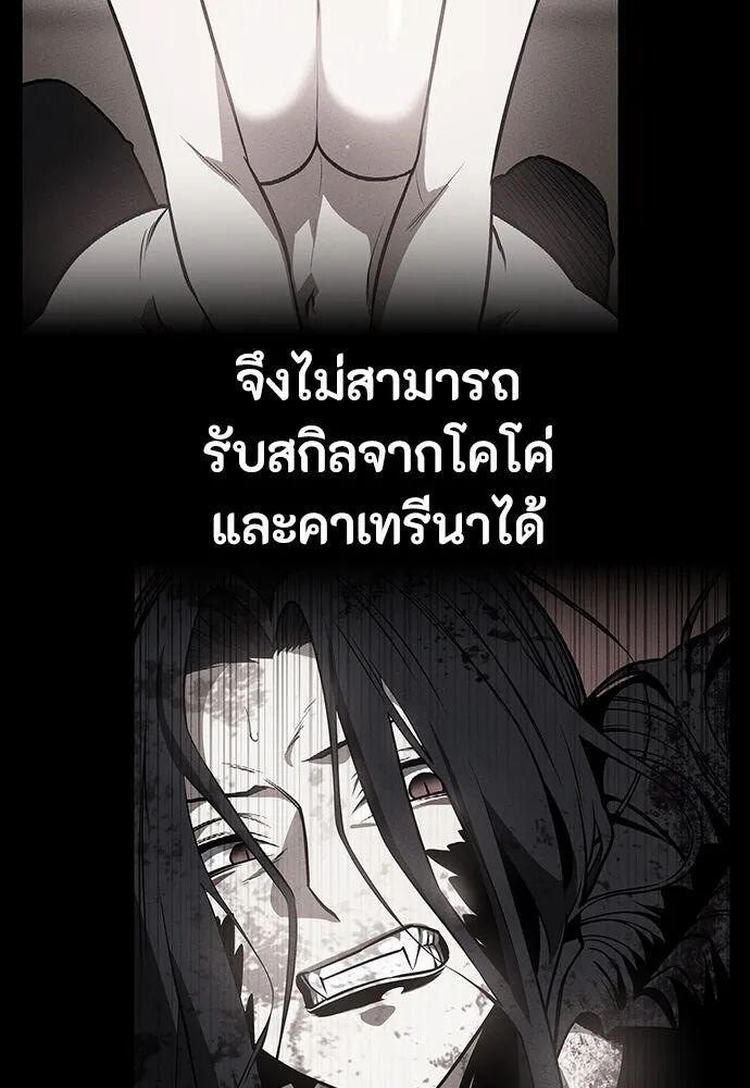 หน้า 115