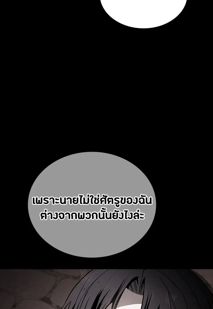 หน้า 125