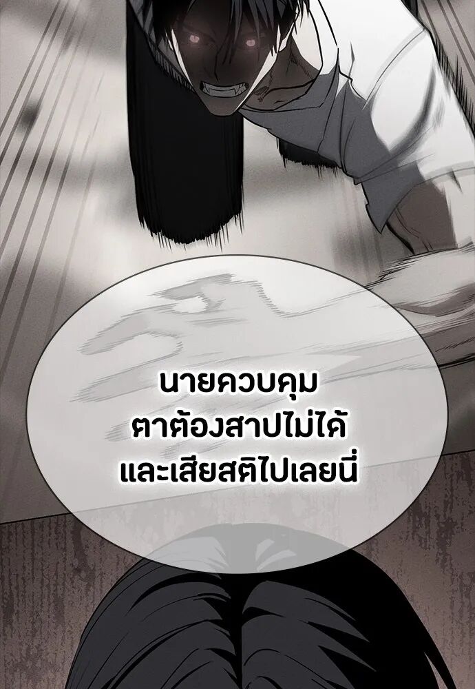 หน้า 98