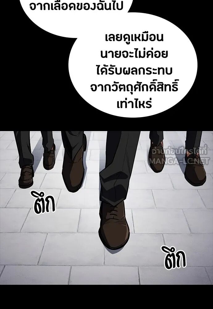 หน้า 120