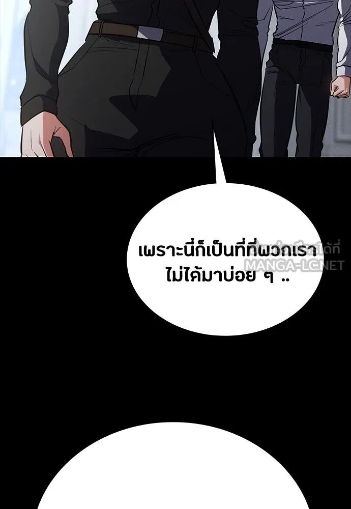 หน้า 132