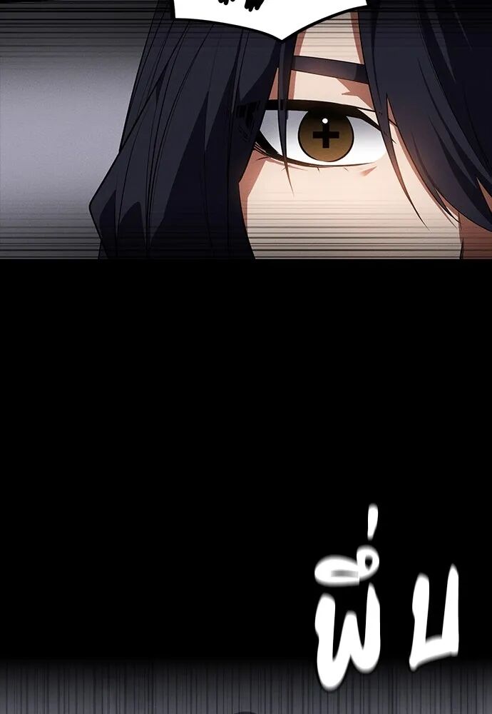หน้า 134