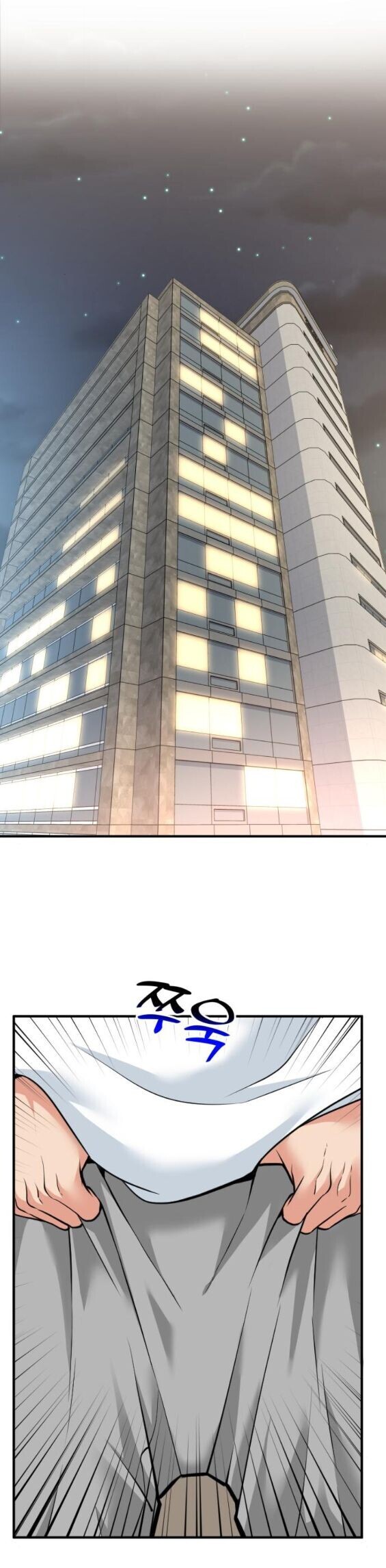 หน้า 55