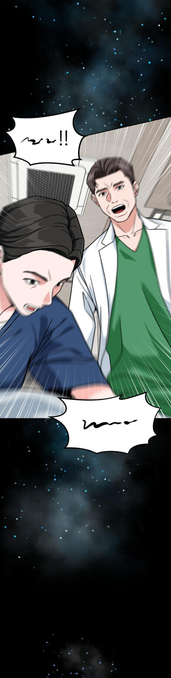 หน้า 58