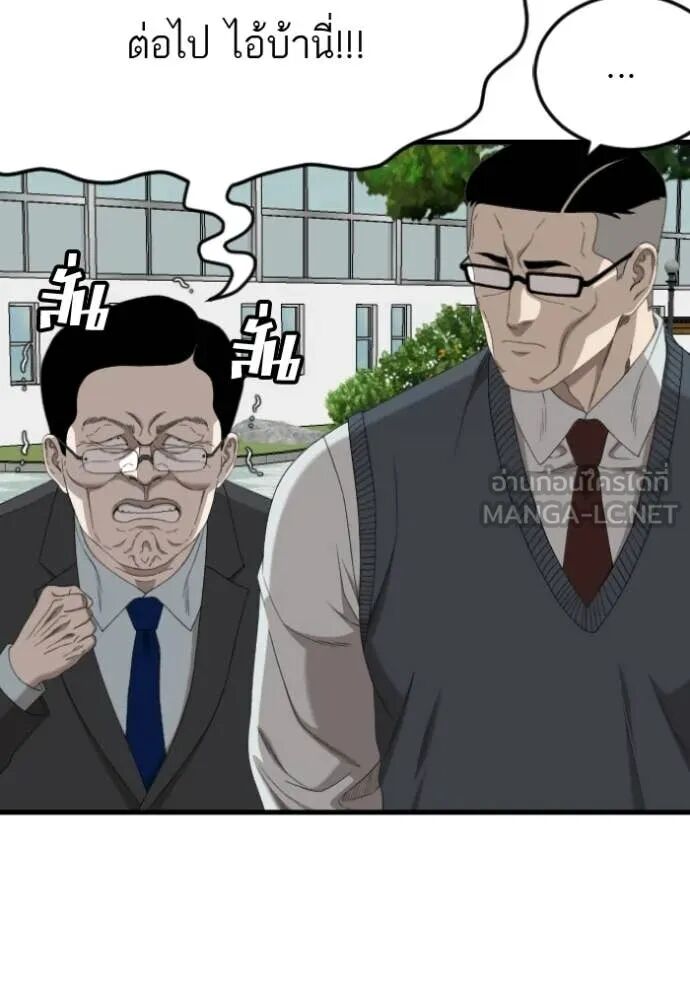 หน้า 72