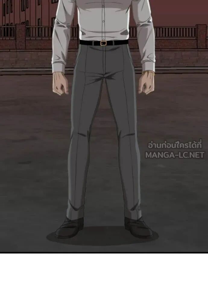 หน้า 91