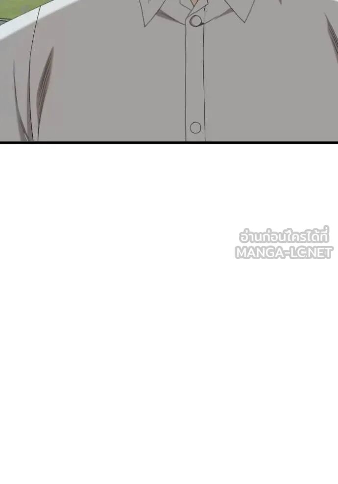 หน้า 107