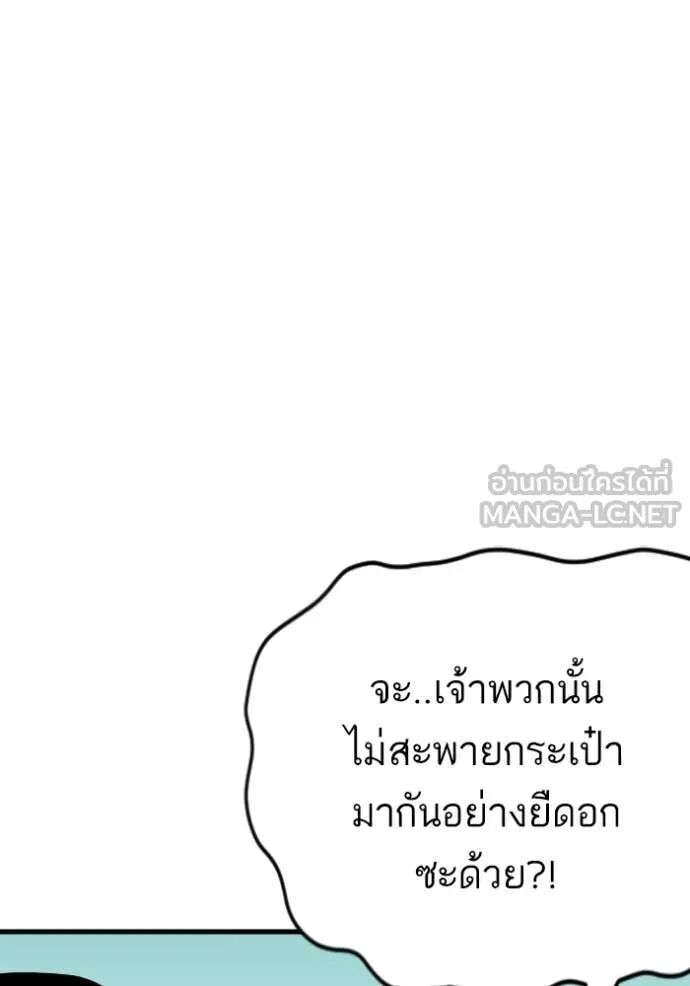 หน้า 110