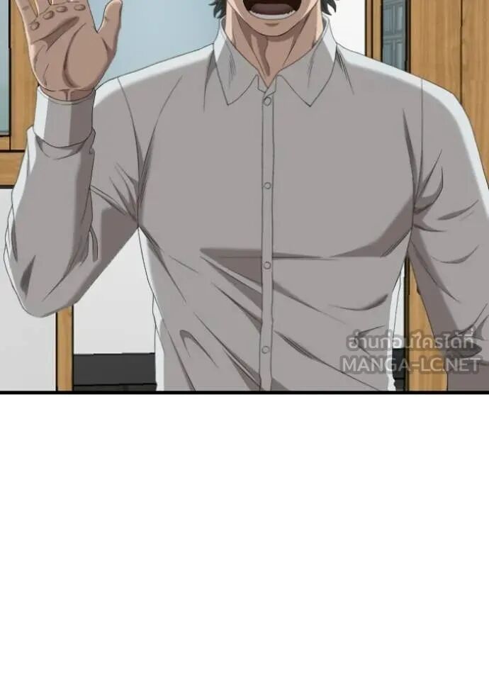หน้า 126