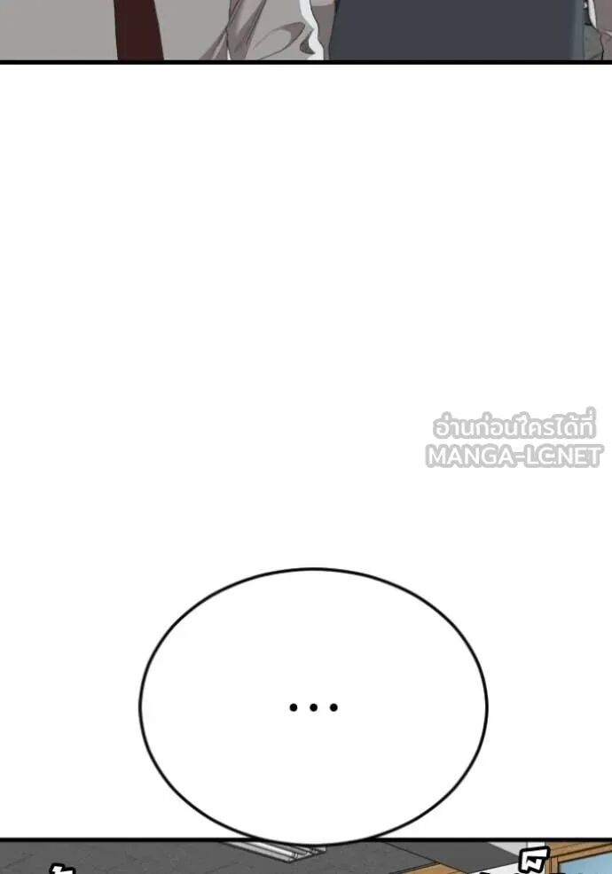 หน้า 128