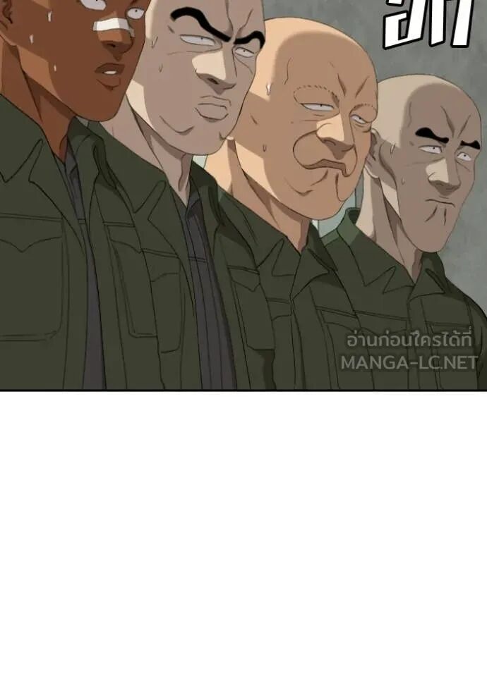 หน้า 72