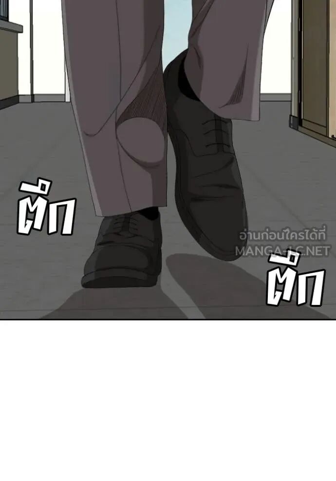 หน้า 107