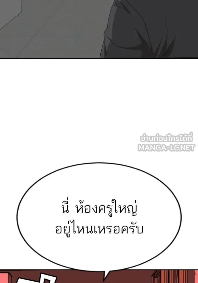 หน้า 109