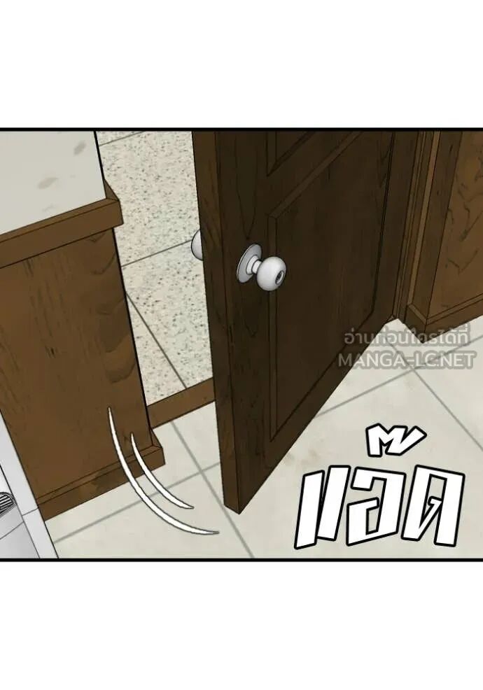 หน้า 128