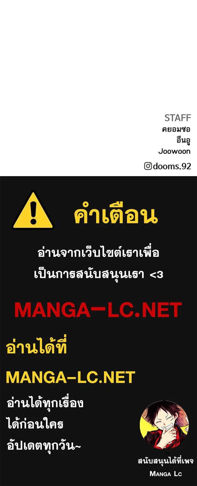 หน้า 145
