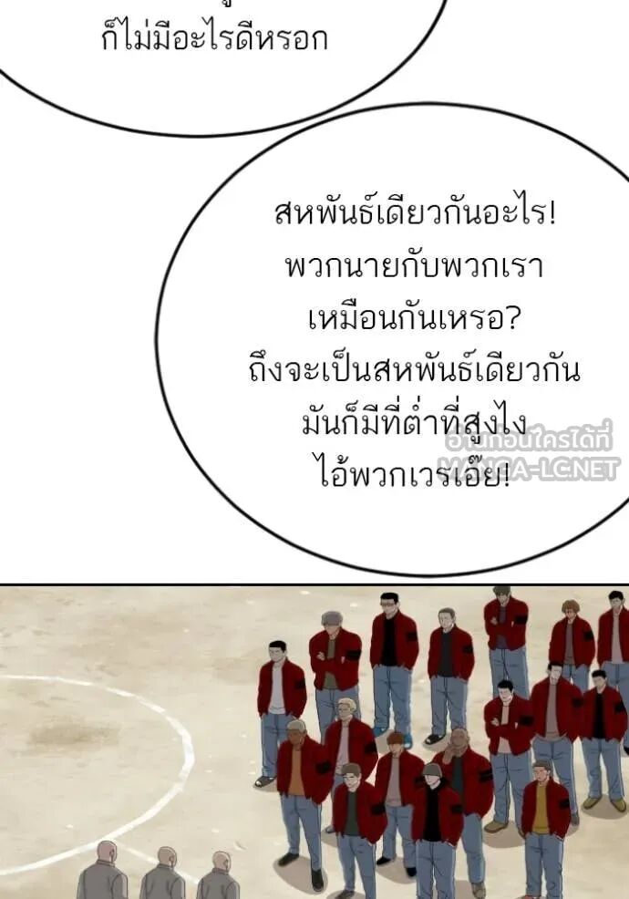 หน้า 62
