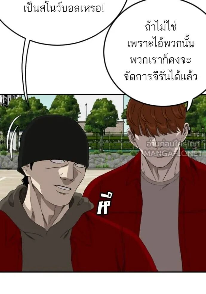 หน้า 64