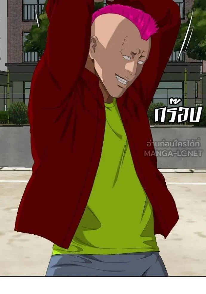 หน้า 73