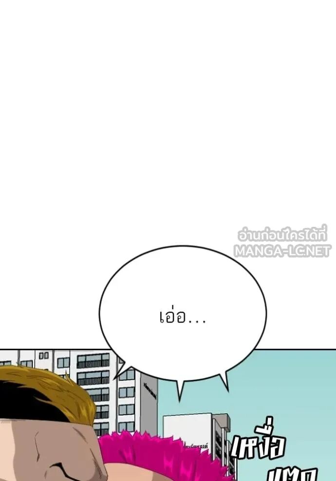 หน้า 89