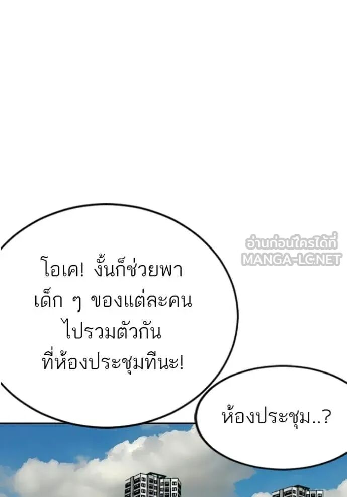 หน้า 103