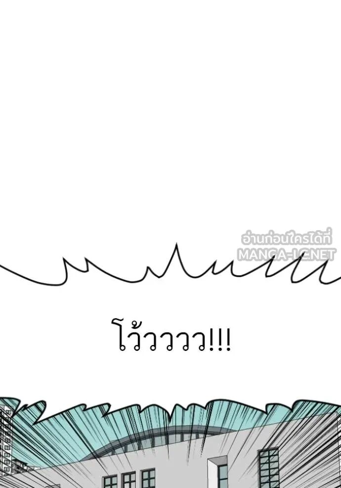 หน้า 122