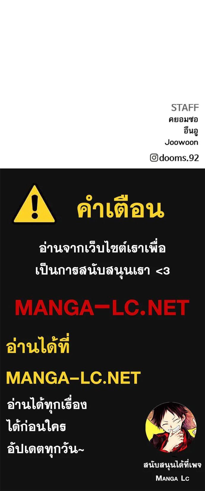 หน้า 137