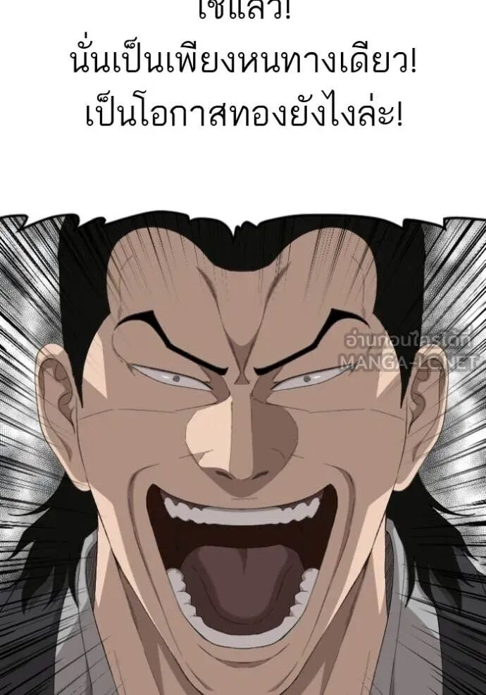 หน้า 72