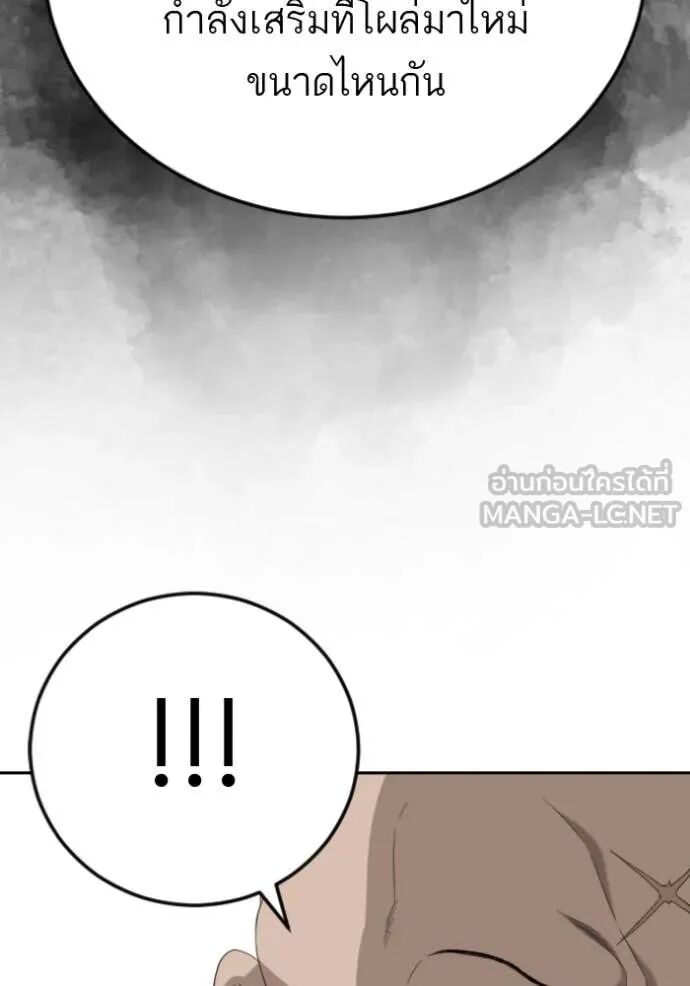 หน้า 107