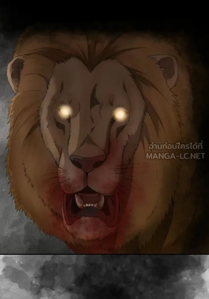 หน้า 103