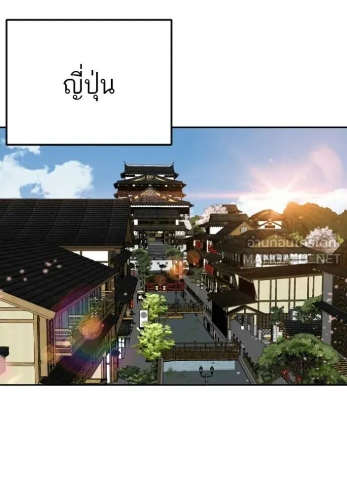 หน้า 115