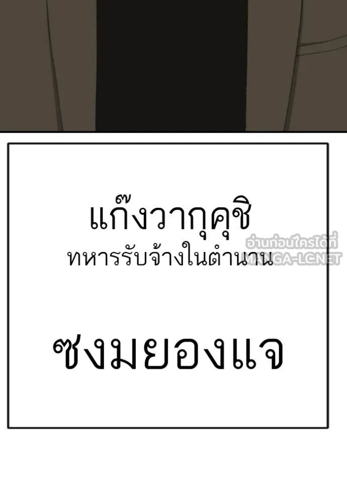 หน้า 126
