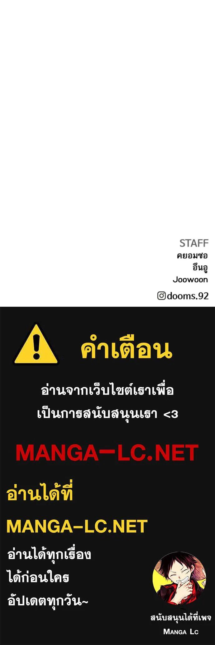 หน้า 127