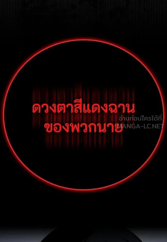 หน้า 141
