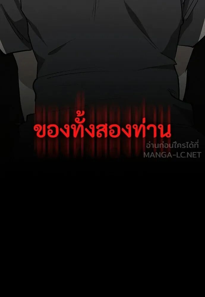 หน้า 135
