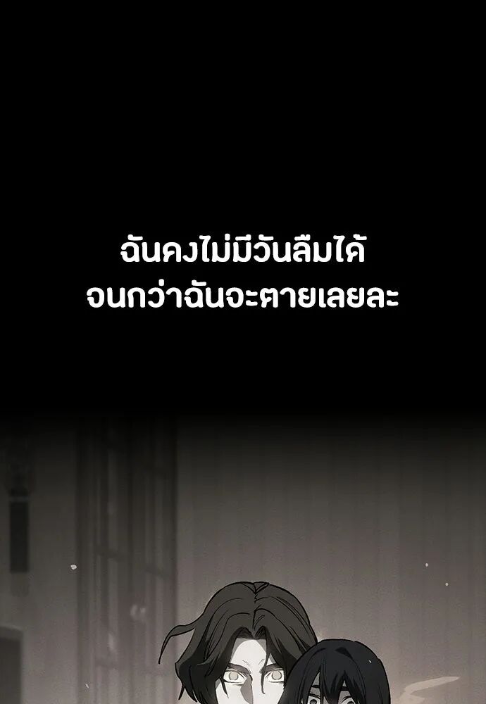 หน้า 136