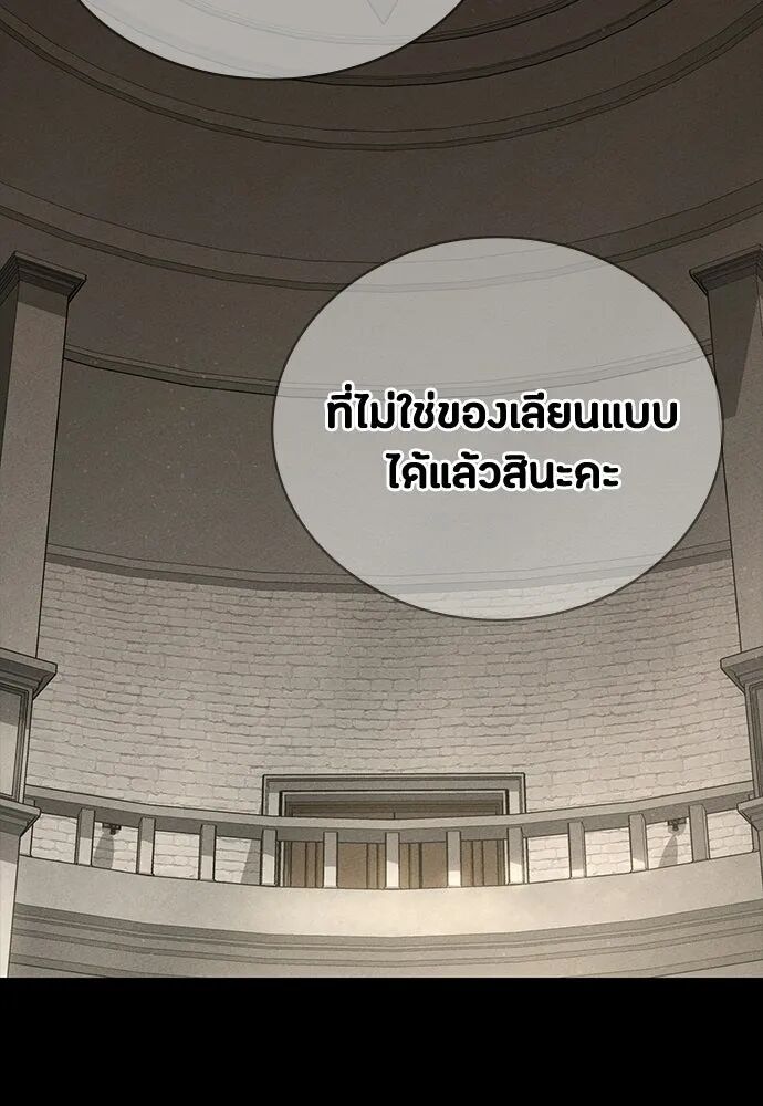 หน้า 128