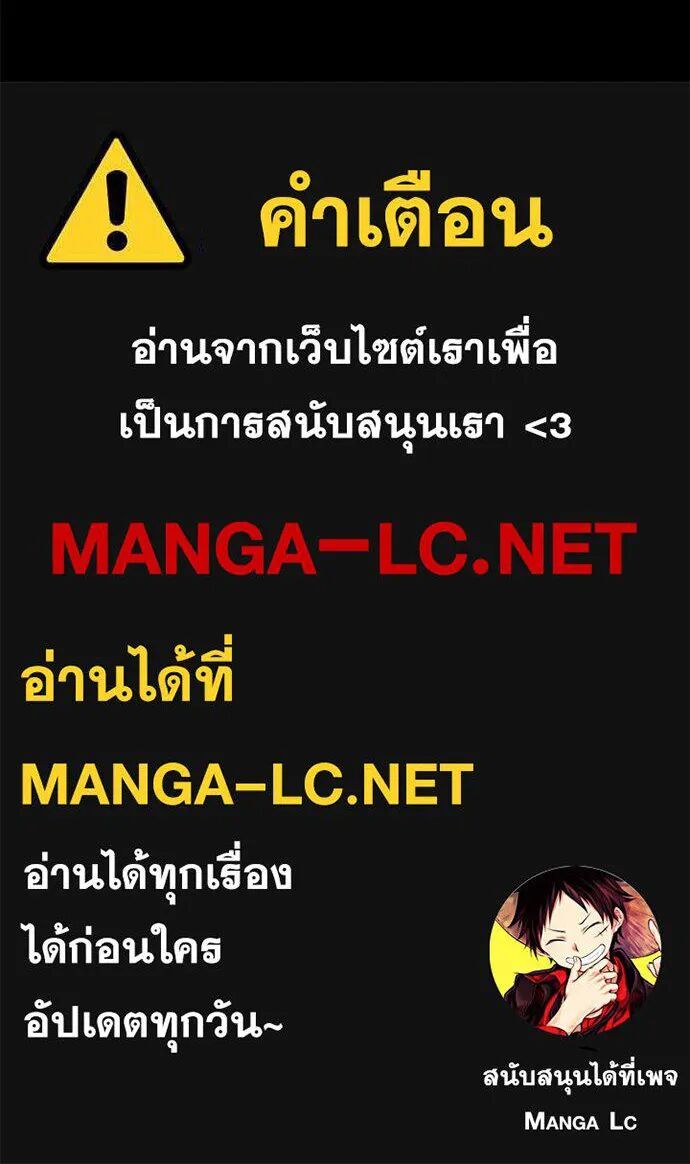 หน้า 184