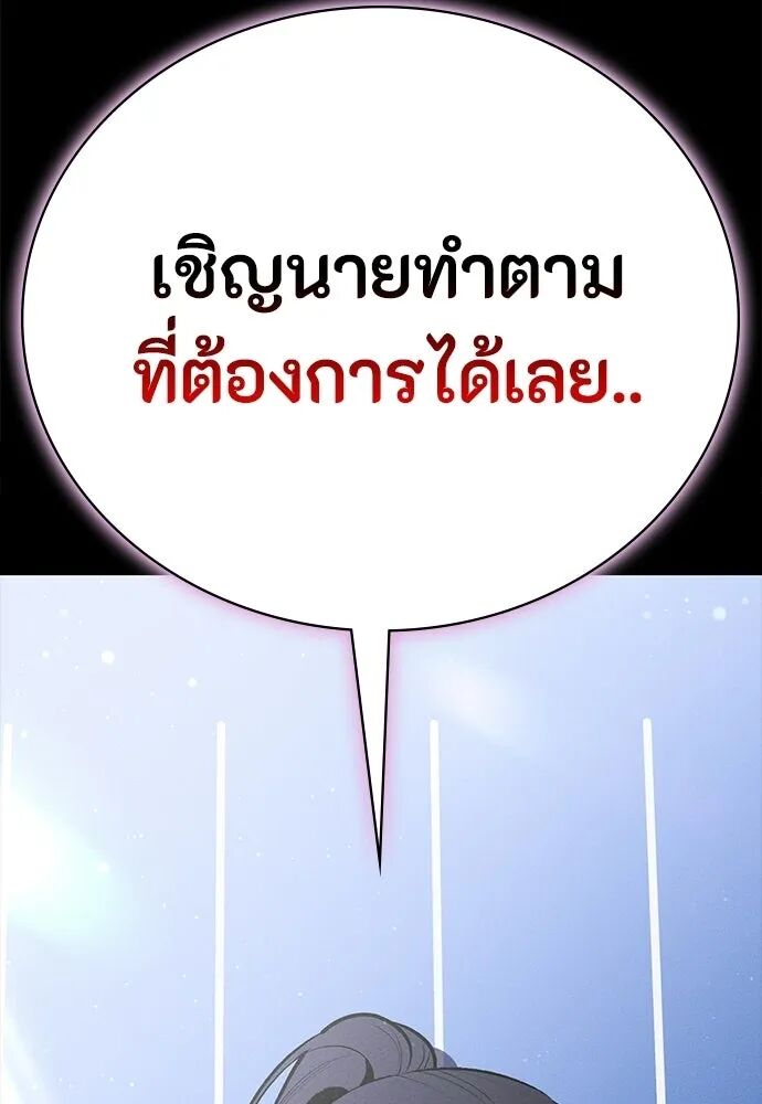 หน้า 107