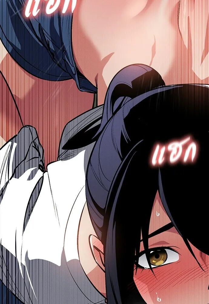หน้า 118