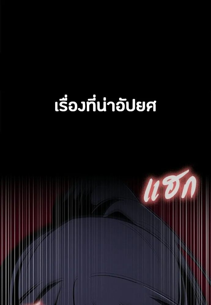 หน้า 125