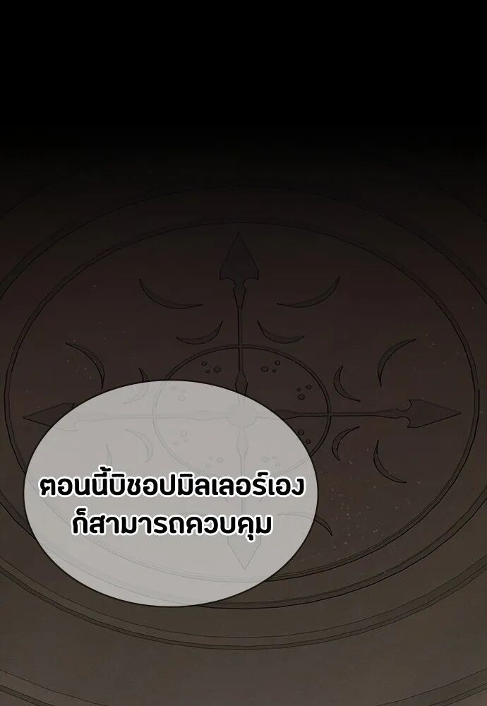 หน้า 154