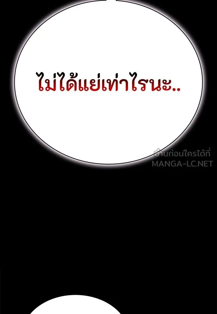 หน้า 135