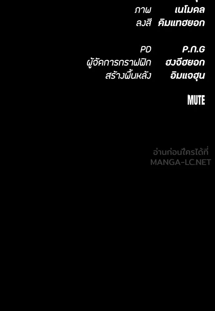 หน้า 186