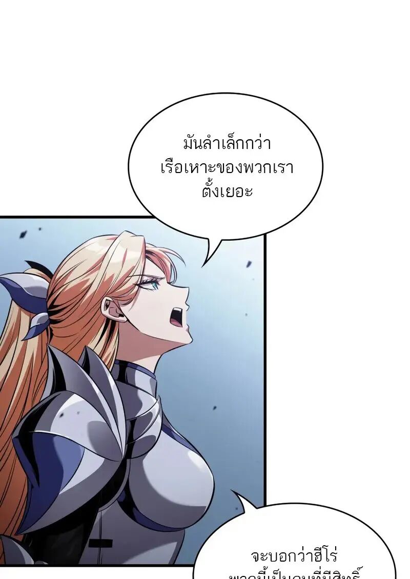 หน้า 73
