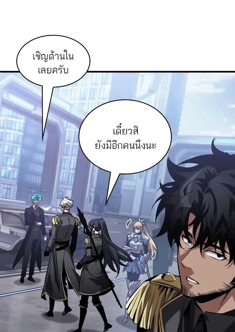 หน้า 84