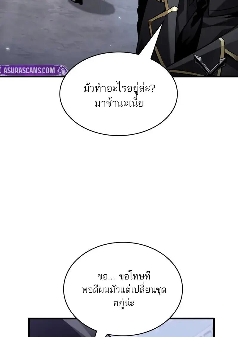 หน้า 85