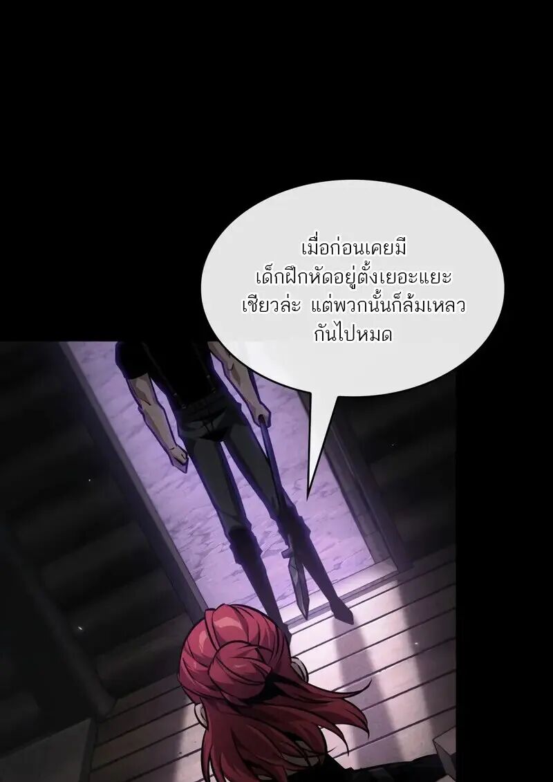 หน้า 99