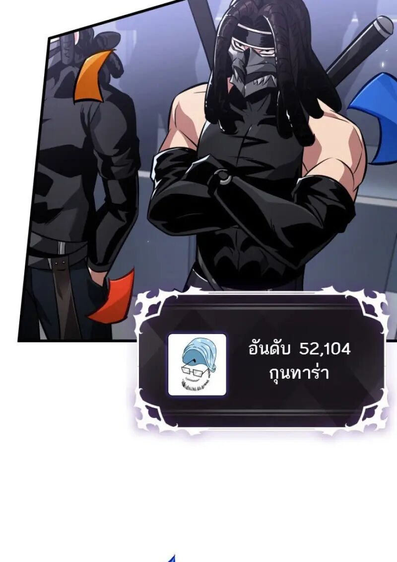 หน้า 92